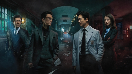 Doctor Prisoner 