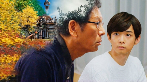 Final Fantasy XIV Dad of Light