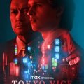 Tokyo Vice